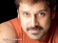 Vikram 1